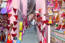 Al Haouz   : L’artisanat local à l’honneur en novembre prochain Al Haouz   : L’artisanat local à l’honneur en novembre prochain