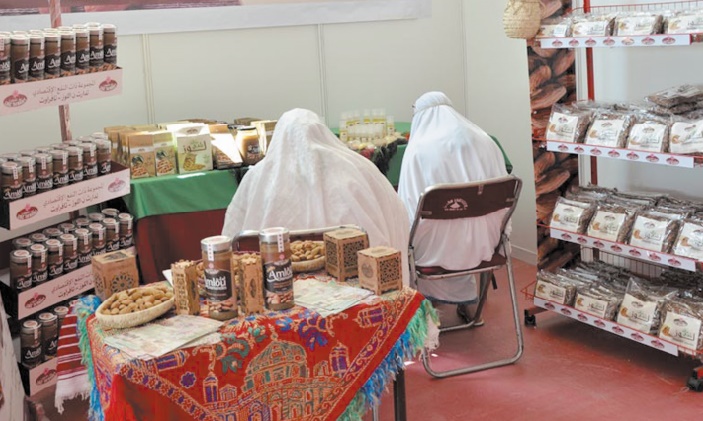 Sidi Ifni met en lumière ses produits du terroir Sidi Ifni met en lumière ses produits du terroir