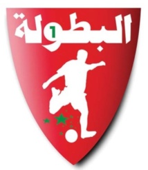 Dame Coupe ouvre la saison : IRT-USK, KAC-TAS et OCK-OM en tête d’affiche du préambule Dame Coupe ouvre la saison : IRT-USK, KAC-TAS et OCK-OM en tête d’affiche du préambule