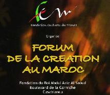 Casablanca accueille le premier ‘’Forum de la création au Maroc’’ : Construire une identité forte Casablanca accueille le premier ‘’Forum de la création au Maroc’’ : Construire une identité forte