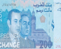 Le dirham se déprécie de 1% face à l’euro et s'apprécie de 1,6% par rapport au dollar