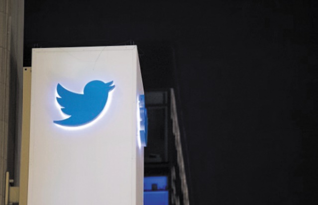 Les Iraniens devraient retrouver Twitter Les Iraniens devraient retrouver Twitter