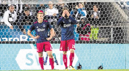 L’Ajax Amsterdam, finaliste l'an dernier, victime des barrages de l’Europa League L’Ajax Amsterdam, finaliste l'an dernier, victime des barrages de l’Europa League