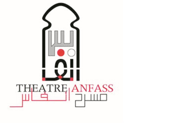 Henrik Ibsen revisité par la troupe Anfass Henrik Ibsen revisité par la troupe Anfass