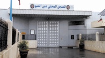 L'Administration de la prison d'Aïn Sebaâ dément les allégations publiées par des sites sur le détenu Hamid Mehdaoui L'Administration de la prison d'Aïn Sebaâ dément les allégations publiées par des sites sur le détenu Hamid Mehdaoui