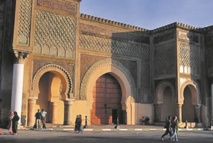 Le deuxième Forum international de Meknès sur le tourisme les 14 et 15 septembre Le deuxième Forum international de Meknès sur le tourisme les 14 et 15 septembre