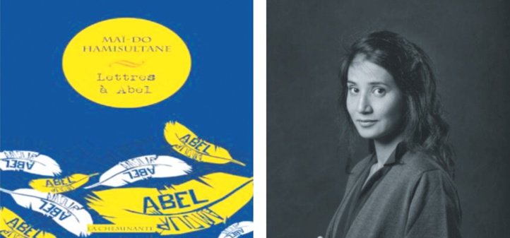 Ma dernière chronique sera pour vous Ma dernière chronique sera pour vous