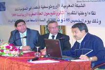 Evaluation des relations Maroc-UE : Le Réseau Euromed rend sa copie Evaluation des relations Maroc-UE : Le Réseau Euromed rend sa copie