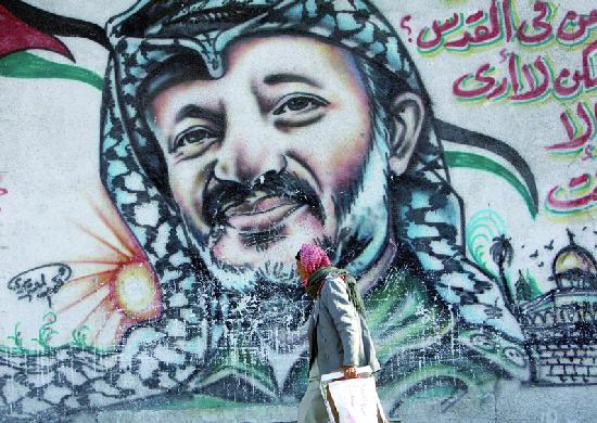 Commémoration hier du cinquième anniversaire du décès d’Abou Ammar sous le signe de la division  :  La deuxième mort de Yasser Arafat Commémoration hier du cinquième anniversaire du décès d’Abou Ammar sous le signe de la division  :  La deuxième mort de Yasser Arafat