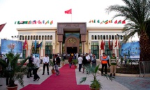 Lever de rideau  du 20ème Festival  du cinéma africain  de Khouribga