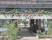 Pour l’USFP, il est primordial d’aller de l’avant dans le traitement des dossiers politiques, économiques, sociaux, éducatifs  et culturels  et de dépasser le gel que connaît le dialogue social Pour l’USFP, il est primordial d’aller de l’avant dans le traitement des dossiers politiques, économiques, sociaux, éducatifs  et culturels  et de dépasser le gel que connaît le dialogue social