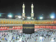 Ouverture d’une enquête pour déterminer les responsabilités dans un incident d'hébergement de pèlerins marocains Ouverture d’une enquête pour déterminer les responsabilités dans un incident d'hébergement de pèlerins marocains