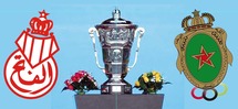 Dame Coupe, le super enjeu d’un derby. L'ASFAR et le FUS en quête de rachat Dame Coupe, le super enjeu d’un derby. L'ASFAR et le FUS en quête de rachat