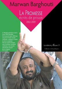 Le Maroc réitère son appel pour une relance des négociations de paix au Proche Orient Le Maroc réitère son appel pour une relance des négociations de paix au Proche Orient