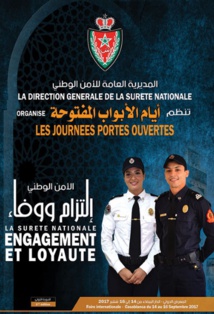 ​Les journées portes ouvertes de la DGSN, un espace d'échanges et d'interactions fructueux entre les citoyens et la police
