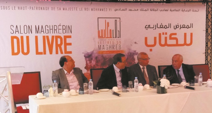 Oujda accueille le 1er Salon maghrébin du livre