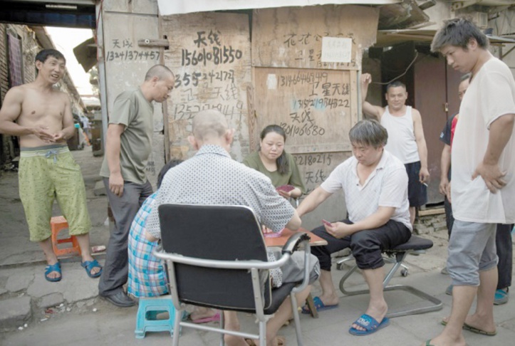 Le "village" de la Silicon Valley chinoise vit ses derniers jours Le "village" de la Silicon Valley chinoise vit ses derniers jours