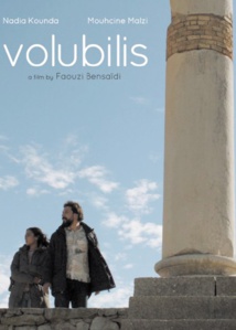 Le long métrage "Volubilis" représente le Maroc au Festival El Gouna en Egypte Le long métrage "Volubilis" représente le Maroc au Festival El Gouna en Egypte