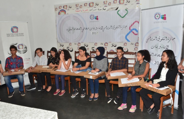 L’AOS de la presse écrite récompense les élèves brillants L’AOS de la presse écrite récompense les élèves brillants