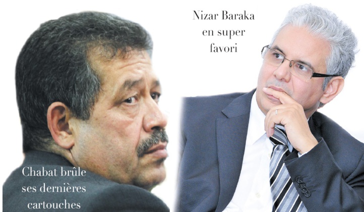 L’Istiqlal vers un changement de tête L’Istiqlal vers un changement de tête