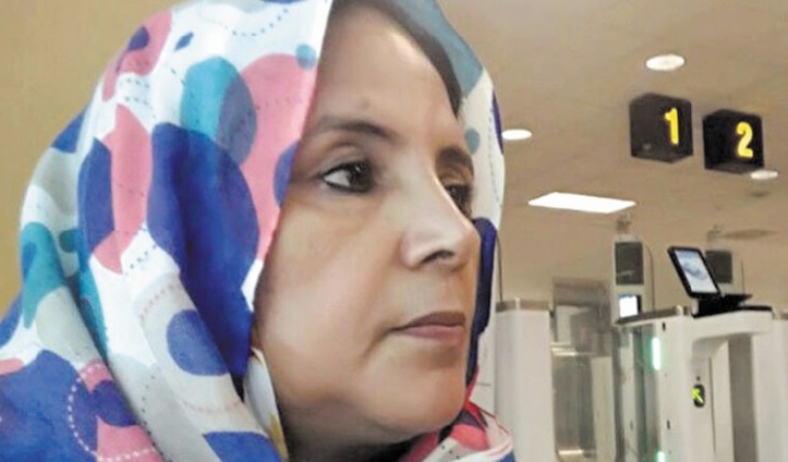 Le Pérou expulse Khadijetou El Mokhtar vers l’Espagne Le Pérou expulse Khadijetou El Mokhtar vers l’Espagne