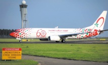 RAM fête en grande pompe son 60ème anniversaire RAM fête en grande pompe son 60ème anniversaire