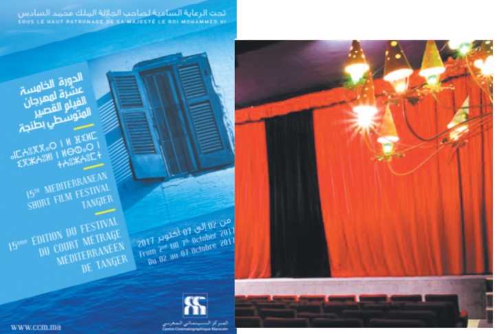 Le court-métrage méditerranéen en fête à Tanger