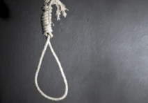 Séminaire à Rabat sur la peine de mort
