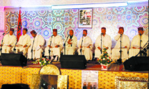 ‘’Al Fassiya’’ ouvre le bal du Festival national de l'art du Madih et Samaâ de Fès