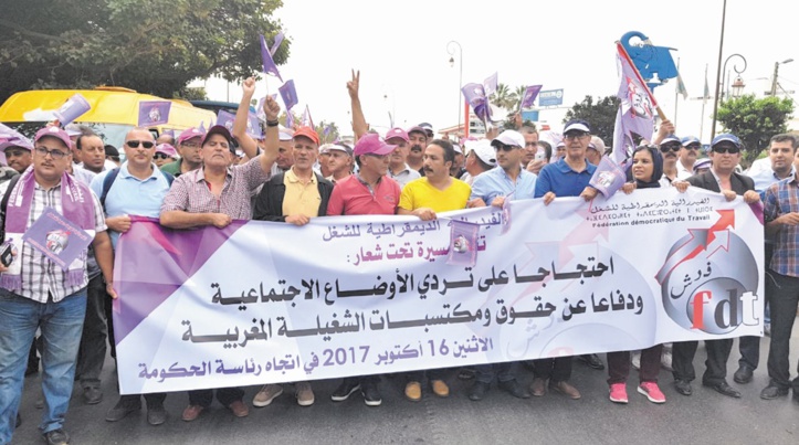 Marche de protestation de la FDT à Rabat Marche de protestation de la FDT à Rabat