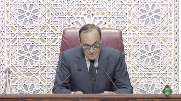 La Chambre des représentants approuve neuf dispositions de son règlement intérieur La Chambre des représentants approuve neuf dispositions de son règlement intérieur