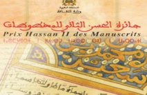 Remise du Prix Hassan II des manuscrits à Rabat Remise du Prix Hassan II des manuscrits à Rabat