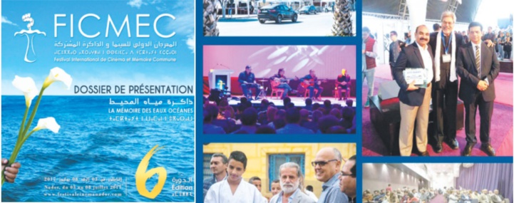 Le Festival “cinéma et mémoire commune” de Nador célèbre le cinéma indien