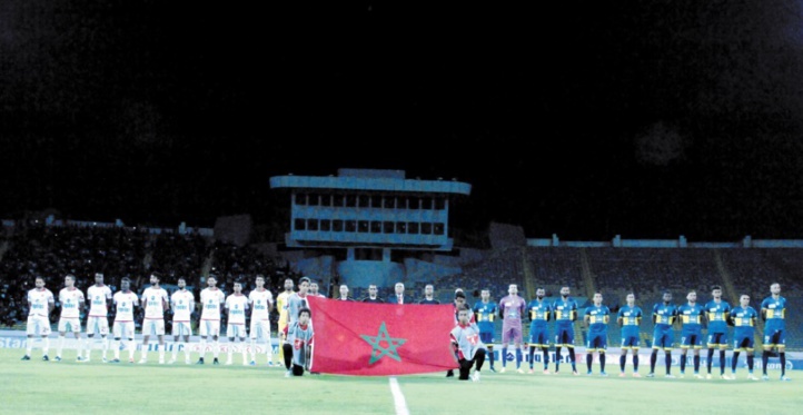 Le WAC et le FUS tout près des finales continentales Le WAC et le FUS tout près des finales continentales