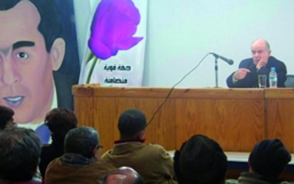 Fathallah Oualalou aux militants d'Agdal-Riyad : «Plusieurs activités programmées pour renforcer la présence de l’USFP au sein de la société» Fathallah Oualalou aux militants d'Agdal-Riyad : «Plusieurs activités programmées pour renforcer la présence de l’USFP au sein de la société»
