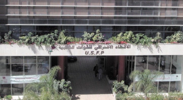 L’USFP dénonce les propos irresponsables du chef de la diplomatie algérienne L’USFP dénonce les propos irresponsables du chef de la diplomatie algérienne