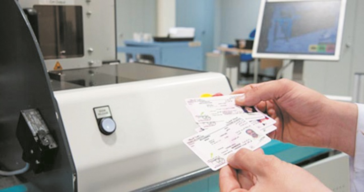 Permis de conduire ou permis de mal se conduire ? Permis de conduire ou permis de mal se conduire ?