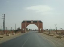 Journée d’étude sur le système éducatif à Guelmim Journée d’étude sur le système éducatif à Guelmim