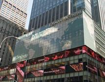 USA : des faillites bancaires en cascade USA : des faillites bancaires en cascade