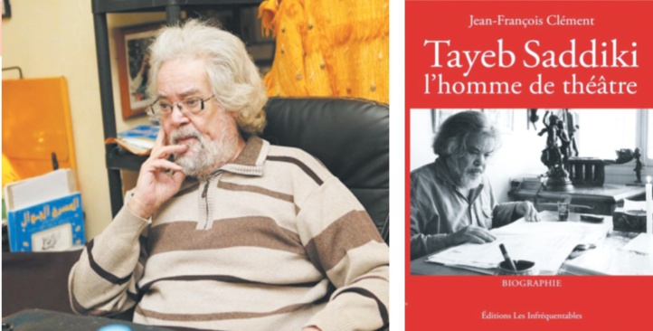 Laissez-moi jouer Laissez-moi jouer