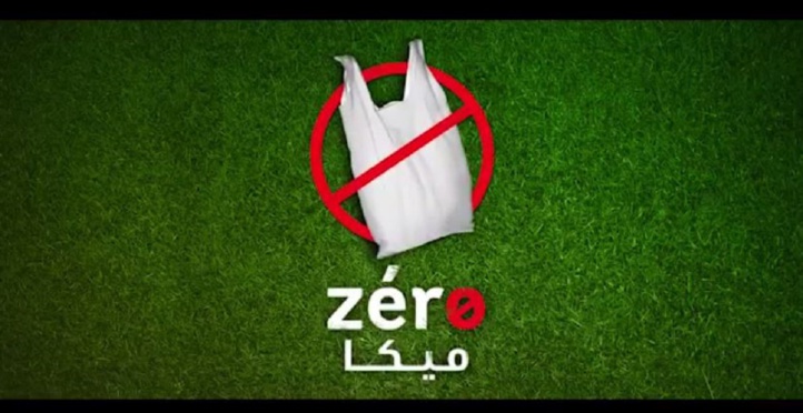 “Zéro Mika”, va cahin-caha “Zéro Mika”, va cahin-caha