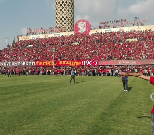 Le stade d’Al Ahly envahi par les supporteurs Le stade d’Al Ahly envahi par les supporteurs