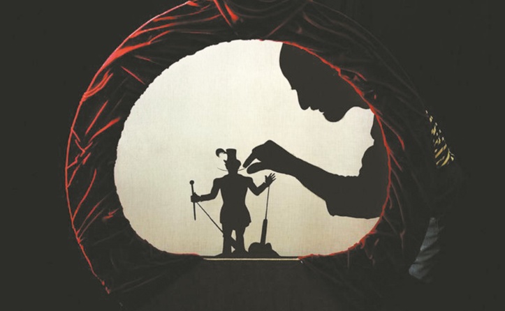 Les arts de la marionnette en fête à Tanger Les arts de la marionnette en fête à Tanger