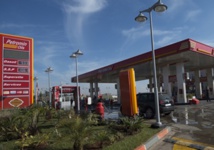 Le Maroc, un hub régional de l'industrie des lubrifiants Le Maroc, un hub régional de l'industrie des lubrifiants