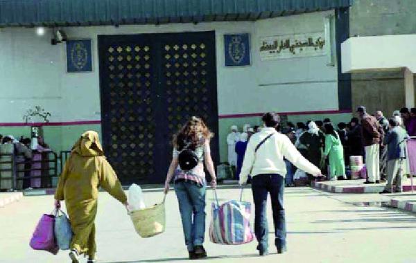 Hafid Benhachem prêt à coopérer avec les associations : 15 DH par détenu sont dépensés tous les jours pour la nourriture Hafid Benhachem prêt à coopérer avec les associations : 15 DH par détenu sont dépensés tous les jours pour la nourriture