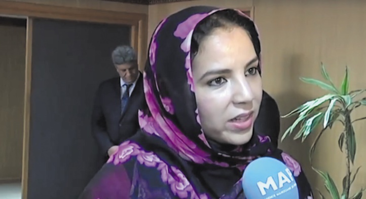 Détermination du Maroc à soutenir le développement de l’investissement en Afrique Détermination du Maroc à soutenir le développement de l’investissement en Afrique