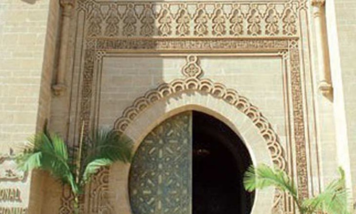 Le CNDH présent en force aux travaux du RINADH Le CNDH présent en force aux travaux du RINADH