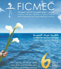 Ouverture du 6ème Festival international de cinéma et mémoire commune de Nador