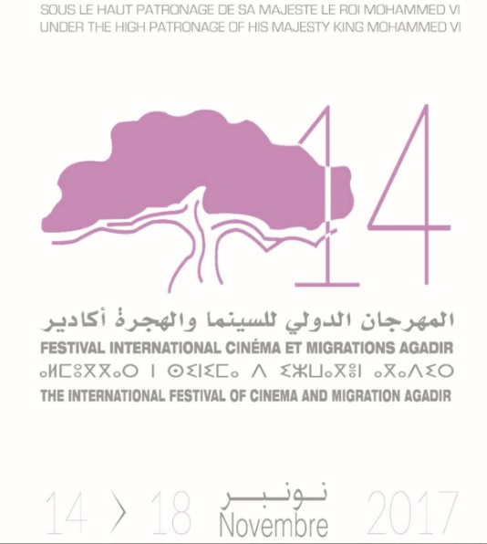 Programmation éclectique pour le 14ème Festival international cinéma et migrations d'Agadir