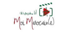 Quatre courts-métrages sur la thématique “Vivre la ville ensemble” primés au concours Ana Maghribi(a)